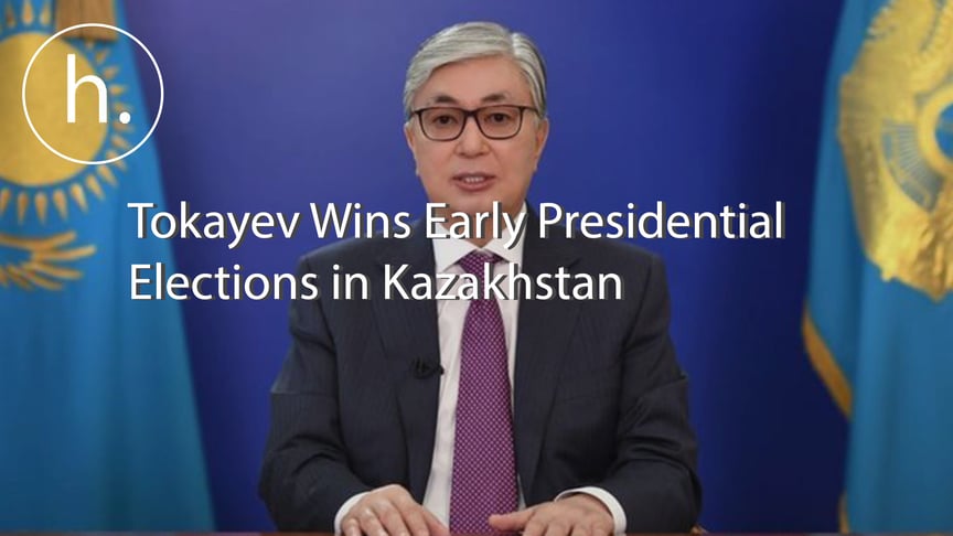 Kasym-Zhomart Tokayev has won the early election in Kazakhstan with 70.76% of the votes.