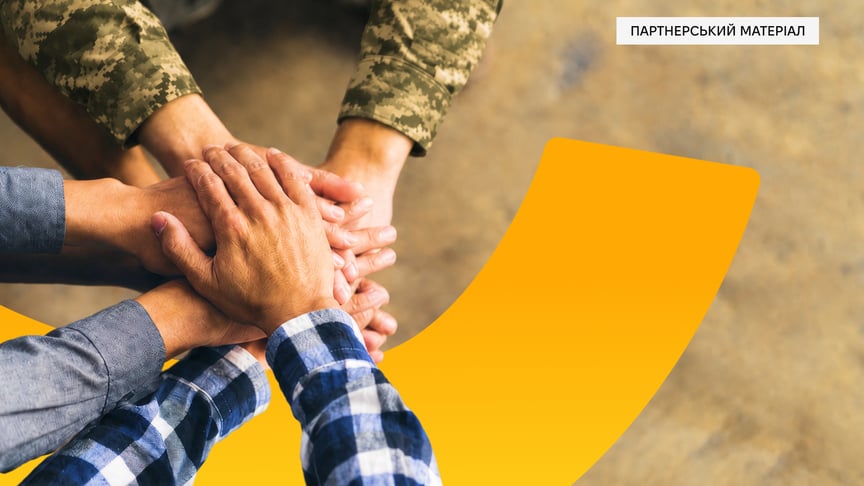 Від разових донатів до системної підтримки: як змінилася філософія допомоги в українському бізнесі