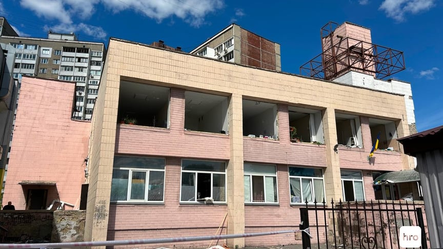 Наслідки російської атаки по Голосіївському району Києва, 2 червня 2026 року