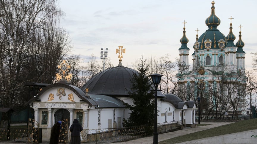 Каплиця УПЦ МП Десятинного чоловічого монастиря на території Національного музею історії України, Київ, 5 лютого 2018 року