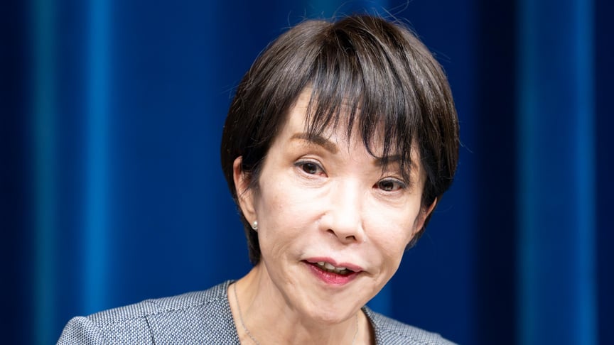 Прем'єр-міністерка Японії Санае Такаїчі