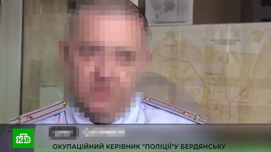 Начальник «народної поліції» Бердянська Запорізької області