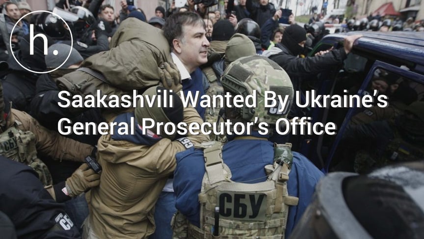 UPDATED: Saakashvili Wanted By Ukraine's General Prosecutor’s Office