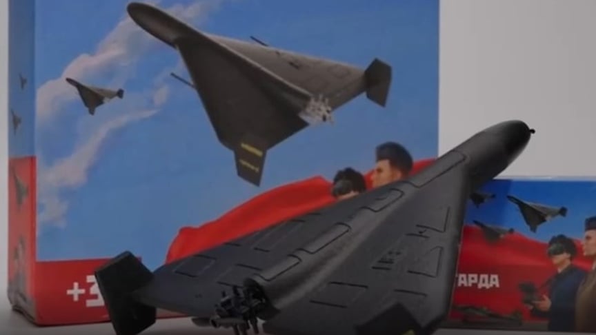 Іграшка у вигляді дрона Shahed, яку продають на російських маркетплейсах Іграшка у вигляді дрона Shahed, яку продають на російських маркетплейсах