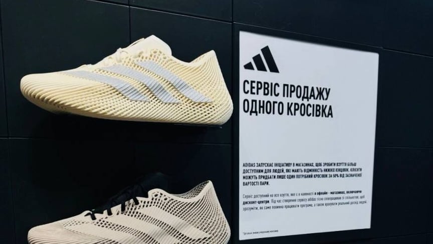 «Adidas Україна» почав продавати кросівки по одній
