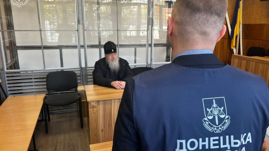 Намісник Свято-Успенської Святогірської лаври