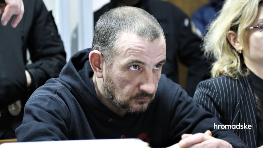 Підозрюваний у замаху на бізнесмена з Івано-Франківщини Владислав Грищенко «Буча», 4 лютого 2020 року
