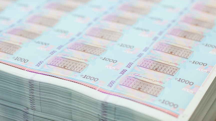Первые банкноты номиналом в тысячу гривен ($40) появятся в банках: Нацбанк разослал 5 млн таких банкнот по Украине