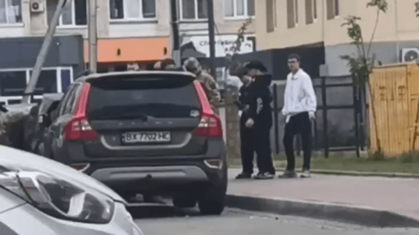 Скриншот із відео