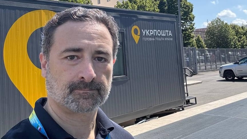 Генеральний директор «Укрпошти» Ігор Смілянський Генеральний директор «Укрпошти» Ігор Смілянський