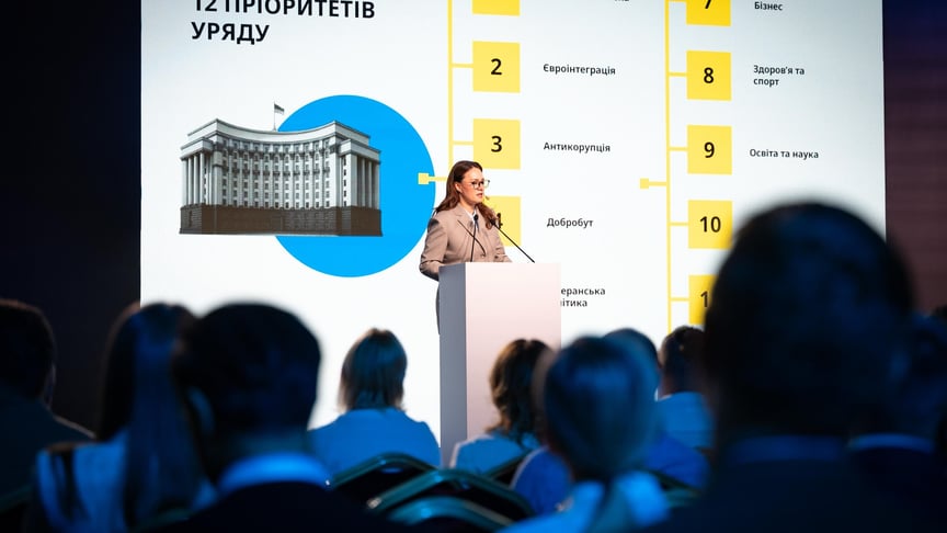 Премʼєр-міністерка Юлія Свириденко представляє план дій нового уряду