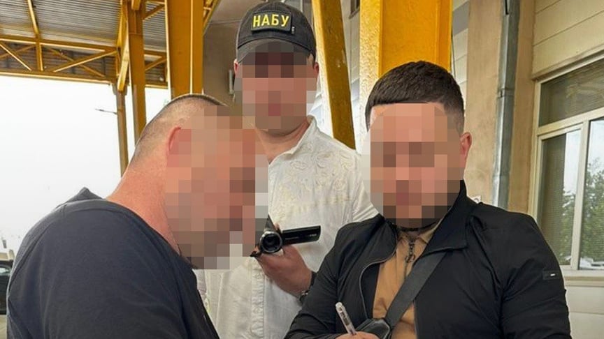 Екскерівника Державного агентства з управління резервами України підозрюють в організації корупційної схеми на 36 мільйонів гривень