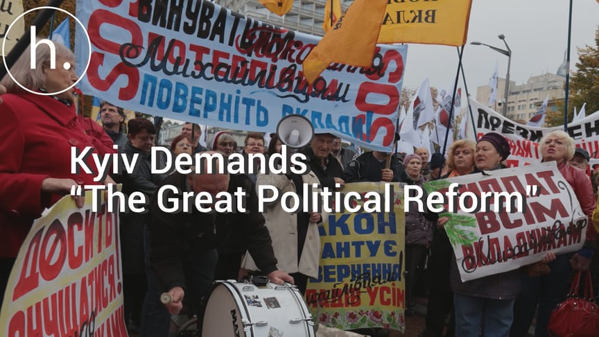 Thousands Gather In Kyiv to Demand “The Great Political Reform”