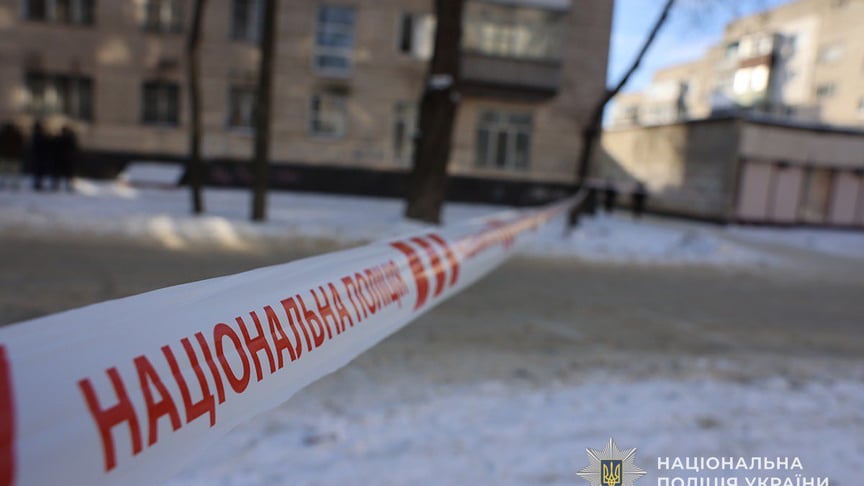 Иллюстративное фото