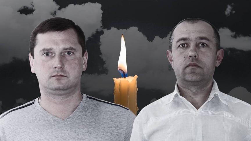 Погибшие Виталий Семенов и Илья Русаненко