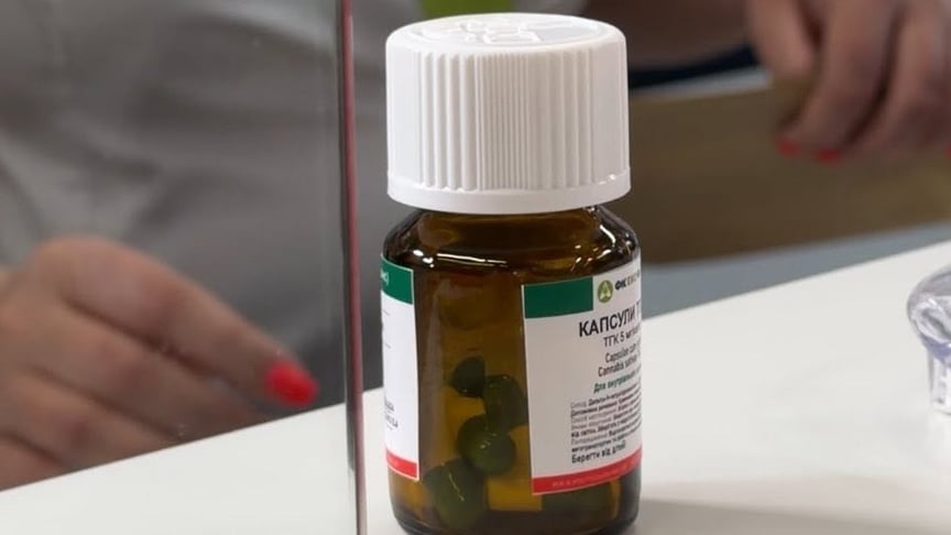 В Україні вперше офіційно продали ліки на основі медичного канабісу В Україні вперше офіційно продали ліки на основі медичного канабісу