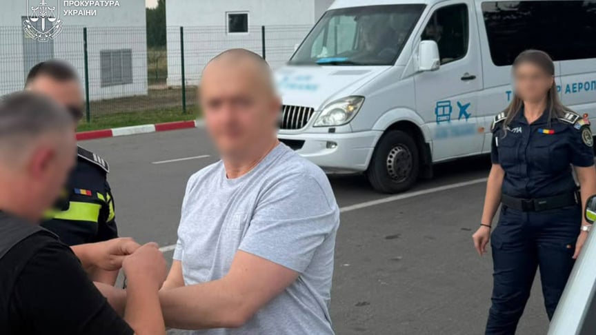 Колишній очільник міста Рахів, якого екстрадували до України