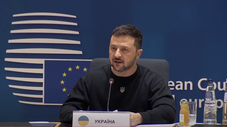 Участь Президента України Володимира Зеленського в засіданні Європейської ради, 17 жовтня 2024 року