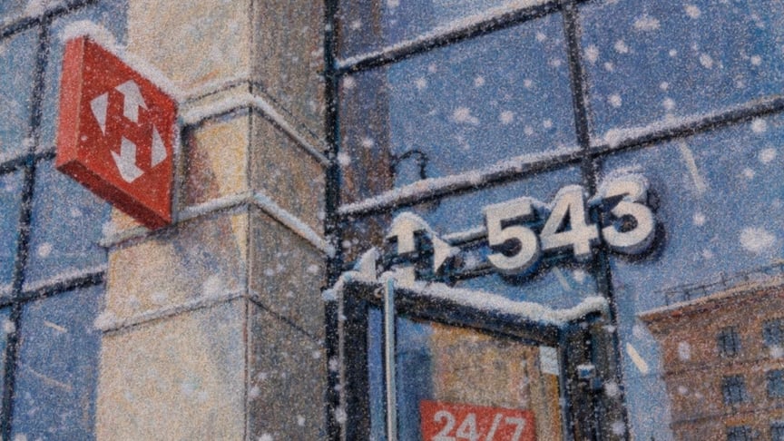 Відділення «Нової пошти» № 543 у Києві, яке тепер працюватиме цілодобово Відділення «Нової пошти» № 543 у Києві, яке тепер працюватиме цілодобово