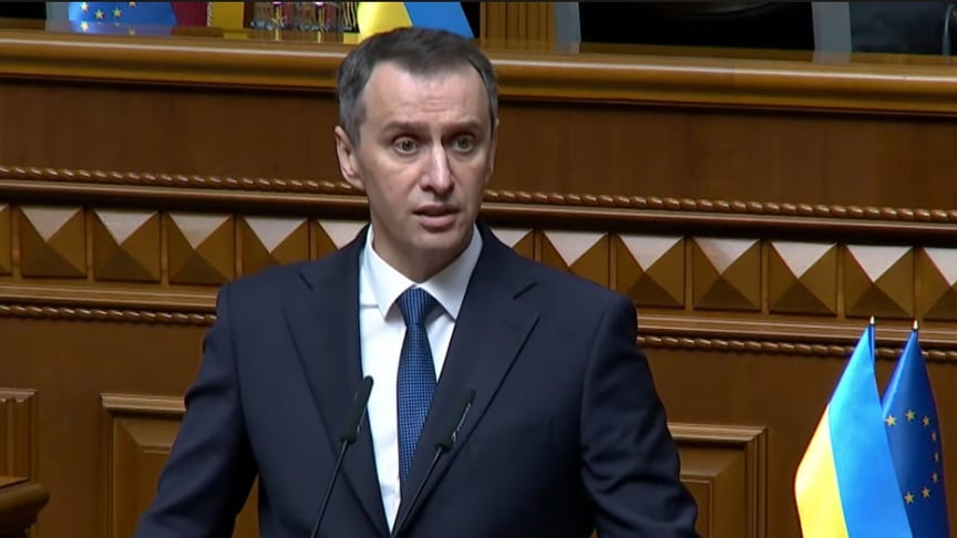 Міністр охорони здоров'я Віктор Ляшко