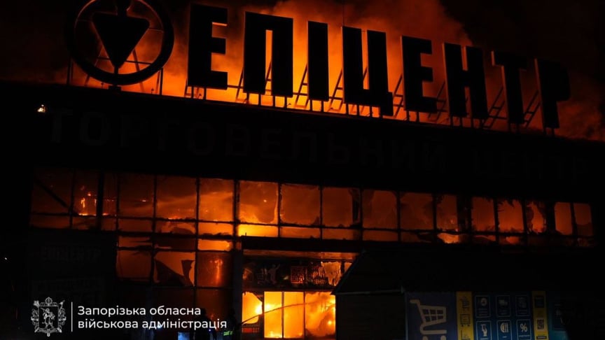 Наслідки російського удару по «Епіцентру» в Запоріжжі 12 серпня 2026 року Наслідки російського удару по «Епіцентру» в Запоріжжі 12 серпня 2026 року