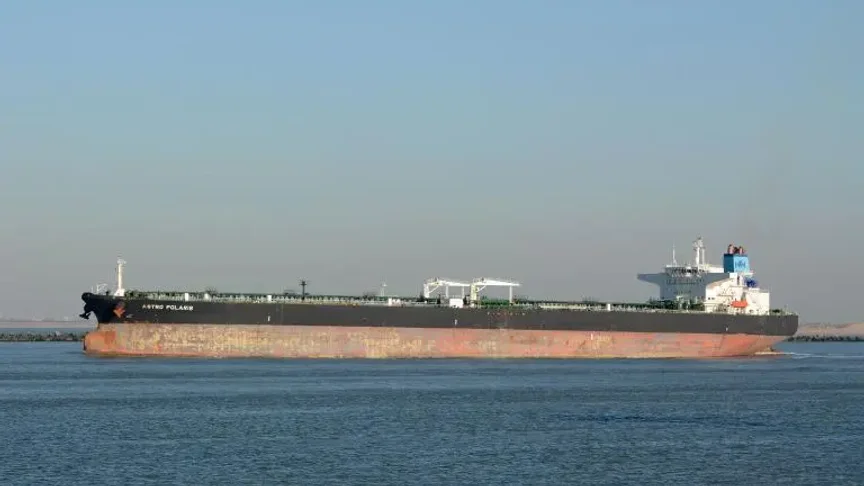 Танкер для перевезення сирої нафти AQUILA II