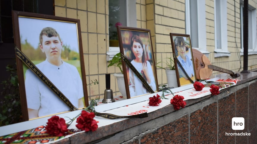 17-річний Роман, 12-річна Тамара та 8-річний Станіслав загинули внаслідок російського удару у ніч проти 25 травня