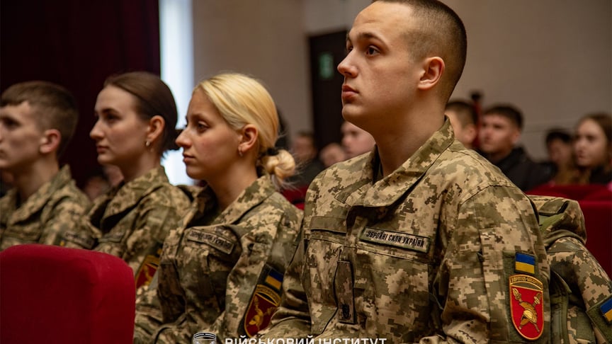 Ілюстративне фото. Курсанти ВІКНУ