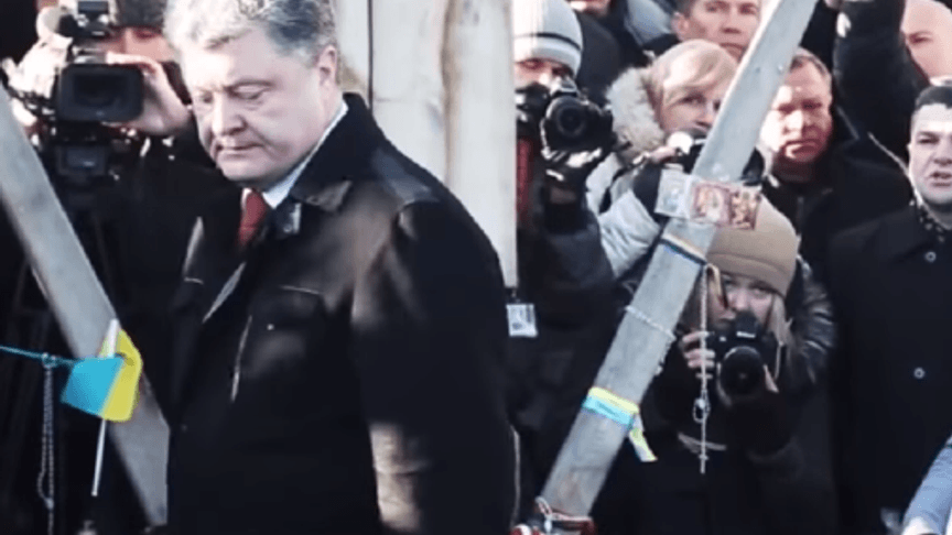 Heckling President Poroshenko and a Visit from Joe Biden