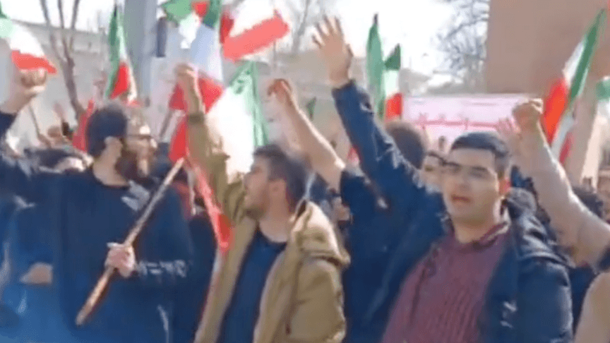 Антиурядові протести в Ірані