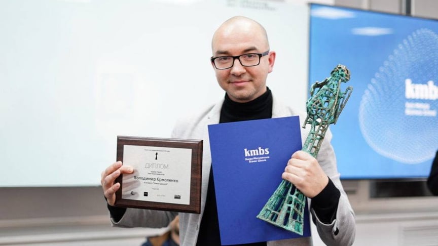 Володимир Єрмоленко