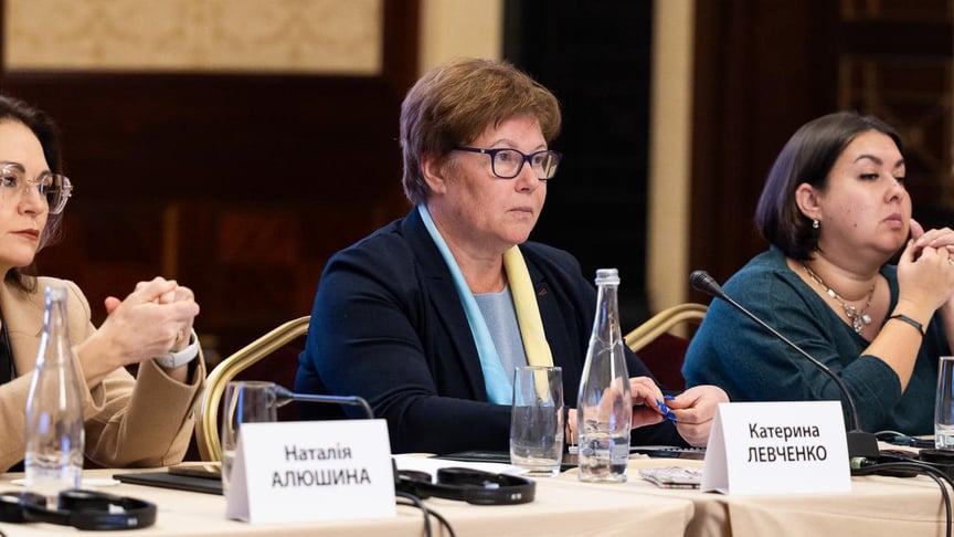 Урядова уповноважена з гендерної політики Катерина Левченко Урядова уповноважена з гендерної політики Катерина Левченко