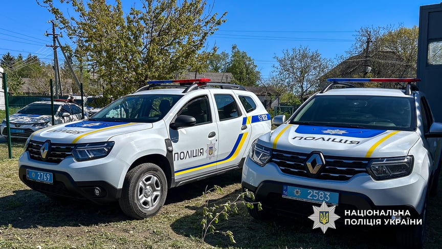 Автомобілі поліції Ілюстративне фото. Автомобілі поліції