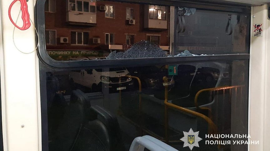 Наслідки стрілянини у Кривому Розі