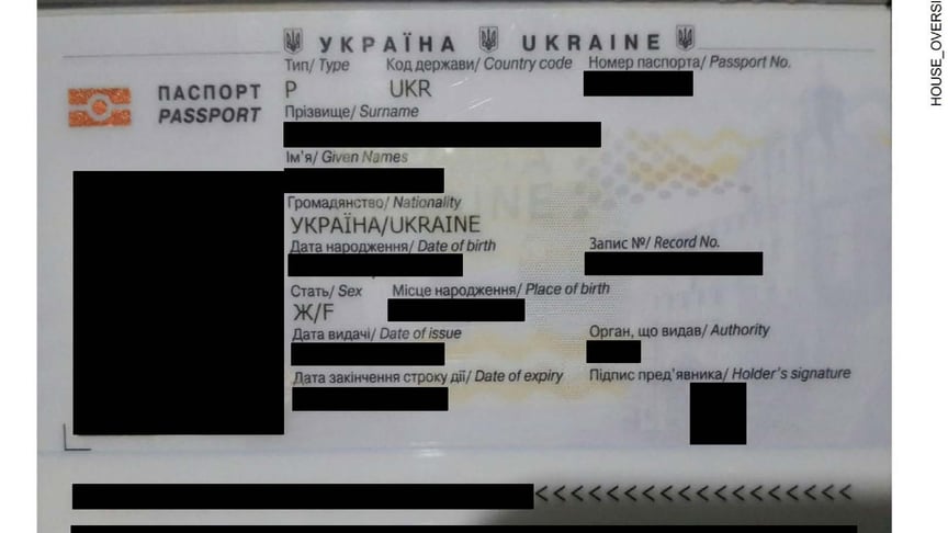 Фото паспорта громадянина України для виїзду за кордон, яке знайшли в маєтку Епштейна Фото паспорта громадянина України для виїзду за кордон, яке знайшли в маєтку Епштейна