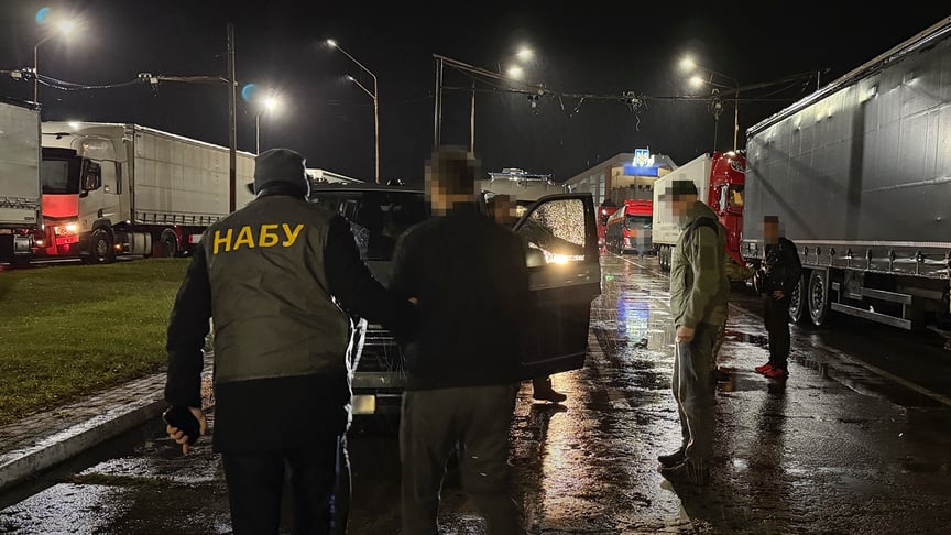 Справа сховища ядерного палива: одного з обвинувачених екстрадували з Німеччини