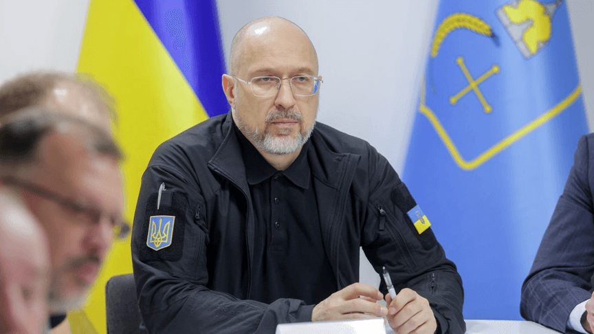 Міністр енергетики України Денис Шмигаль