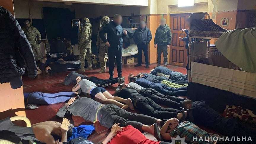Підозрювані у шахрайстві увʼязненні