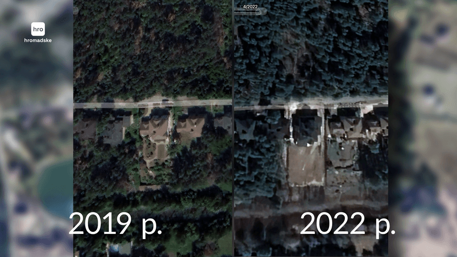 Будинок Марини Галушко до та після перебудови