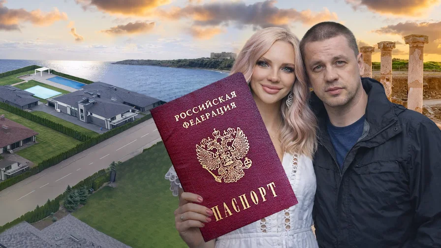 Оксана Доровская, Виктор Доровский, СБУ, паспорт, гражданство, генерал