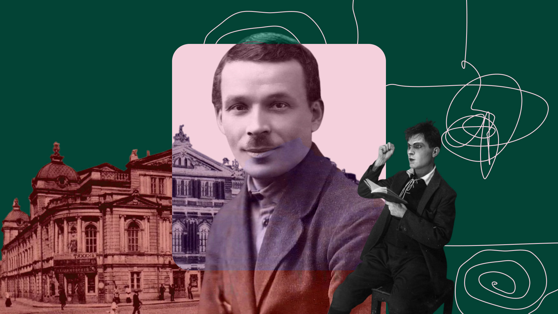 Микола Куліш