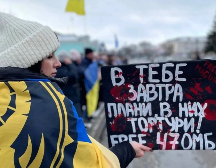 Анастасія Молоток