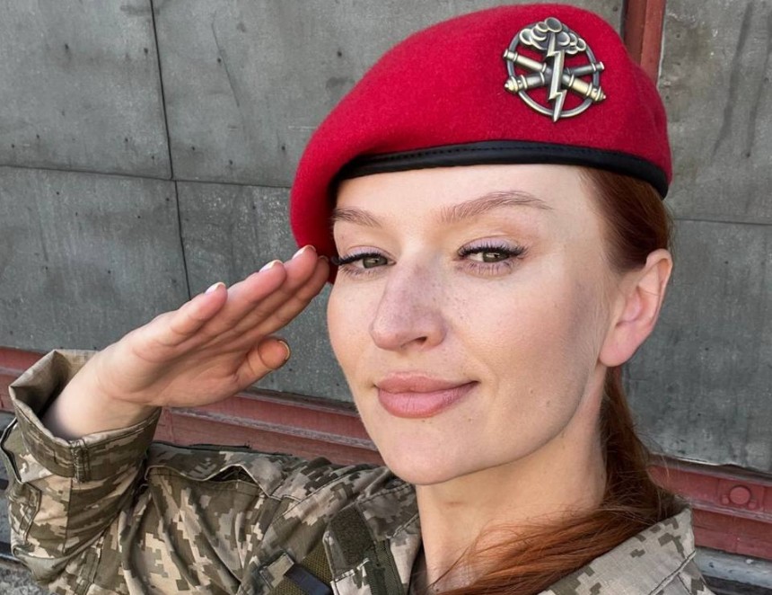 Наталія Сад